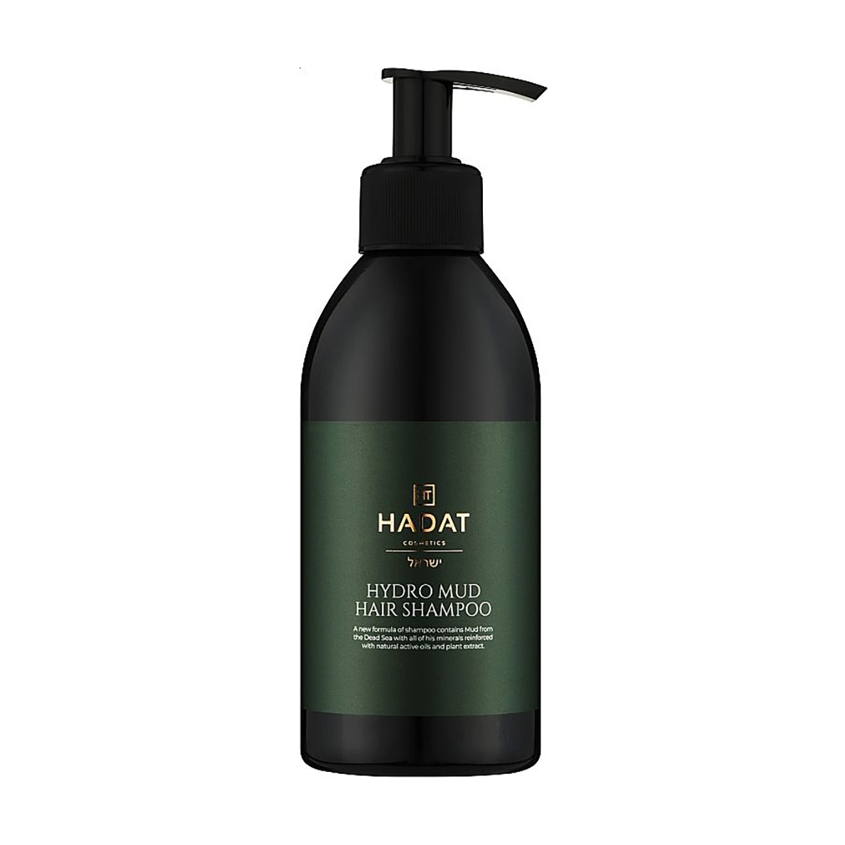 Шампунь-пілінг для шкіри голови Hadat Cosmetics Hydro Mud Hair Shampoo, 300 мл